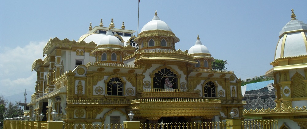 Shirdi - Shingnapur