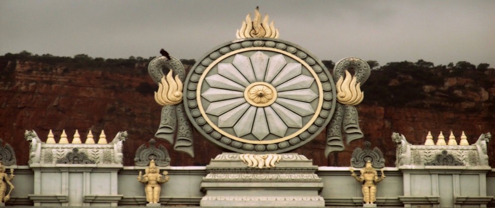 Tirupati - Tirumala Balaji Darshan