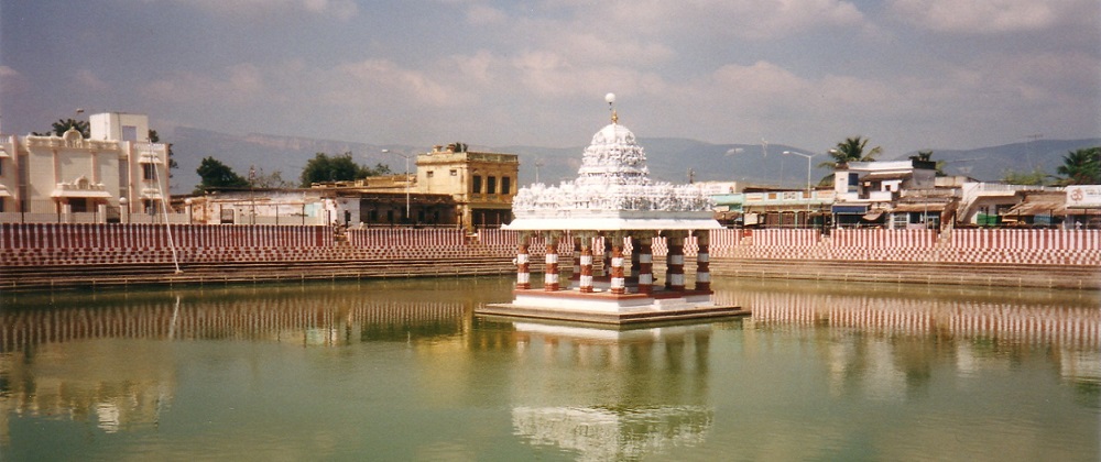 Tirupati - Tirumala Balaji Darshan